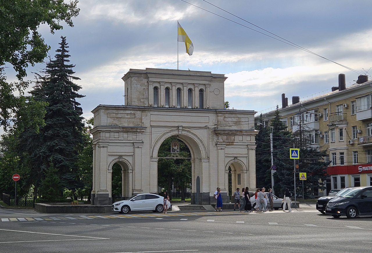 Ставрополь, Бульвар им. Генерала Ермолова, Триумфальная арка