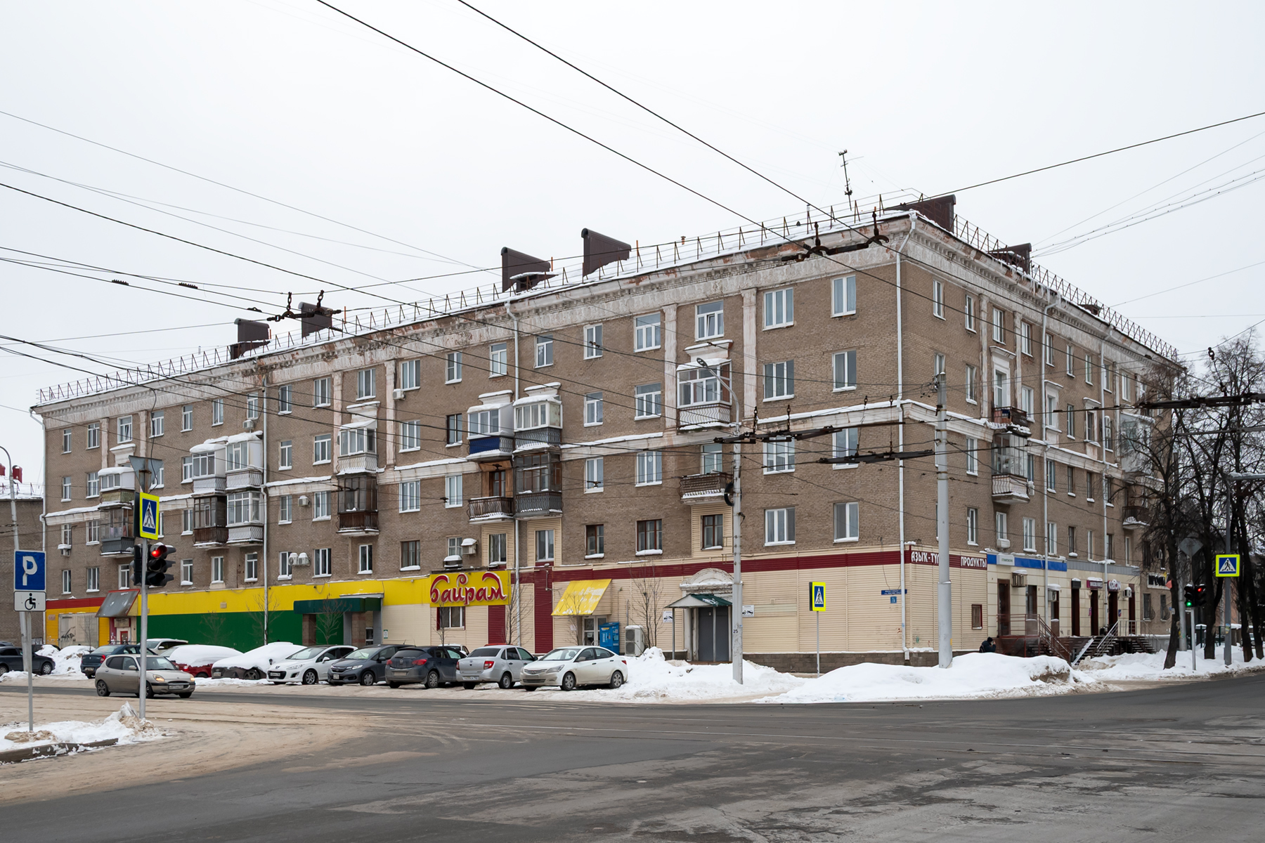 Уфа, Улица Ульяновых, 52 / Улица Максима Горького, 76