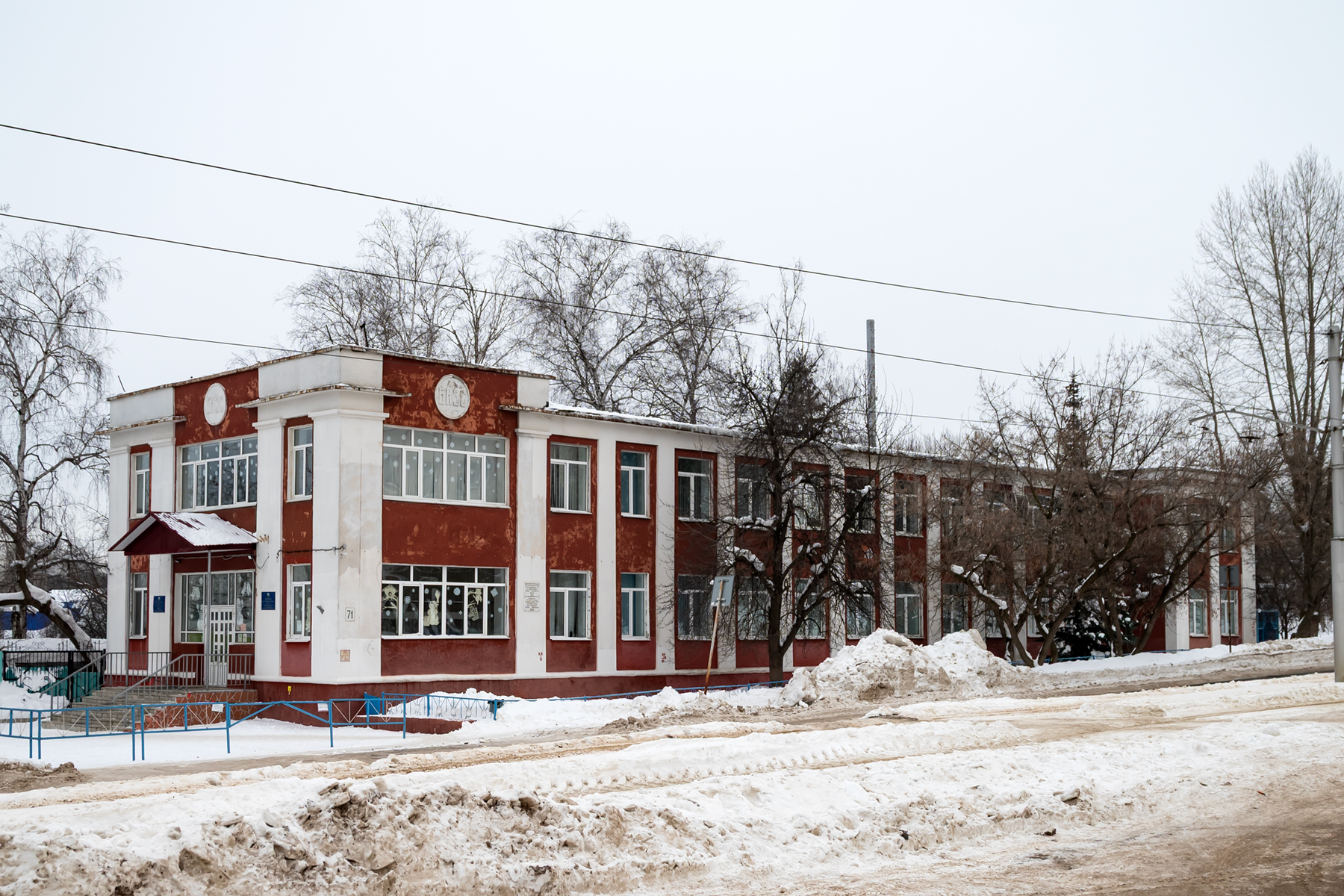 Уфа, Улица Максима Горького, 71