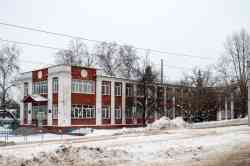 1231 КБ