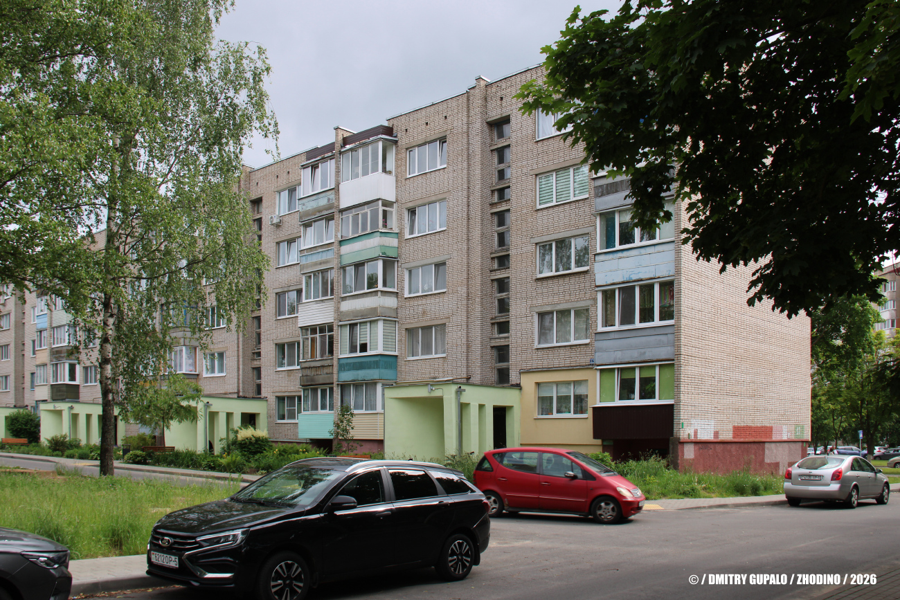 Жодино, Улица 8 Марта, 12