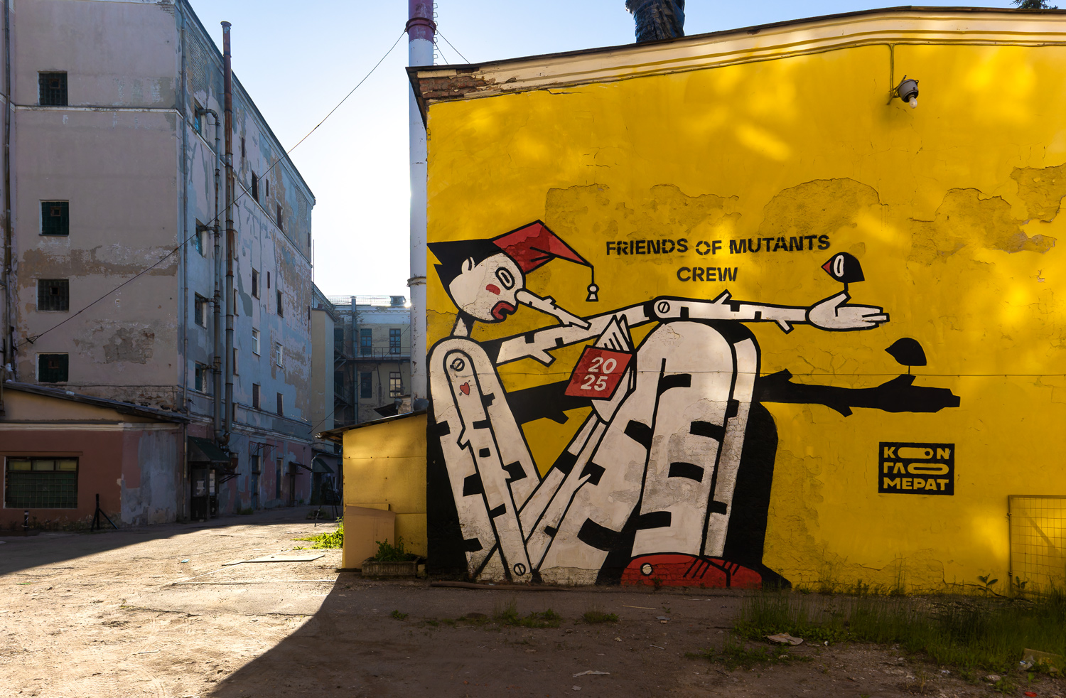 Рязань, Соборная площадь, 21. Монументальное искусство (мозаики, росписи, барельефы, сграфито)
