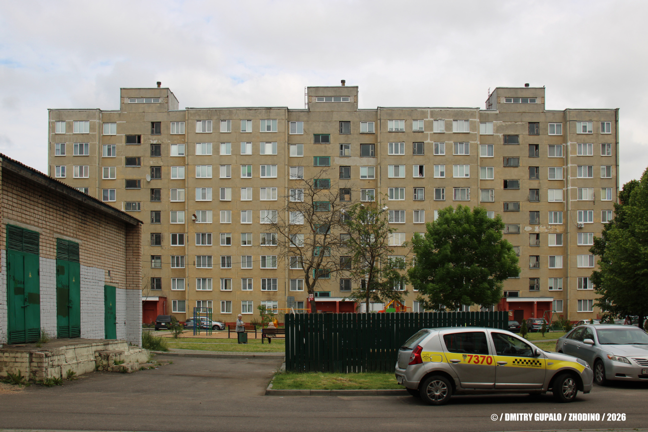 Жодино, Улица 8 Марта, 13