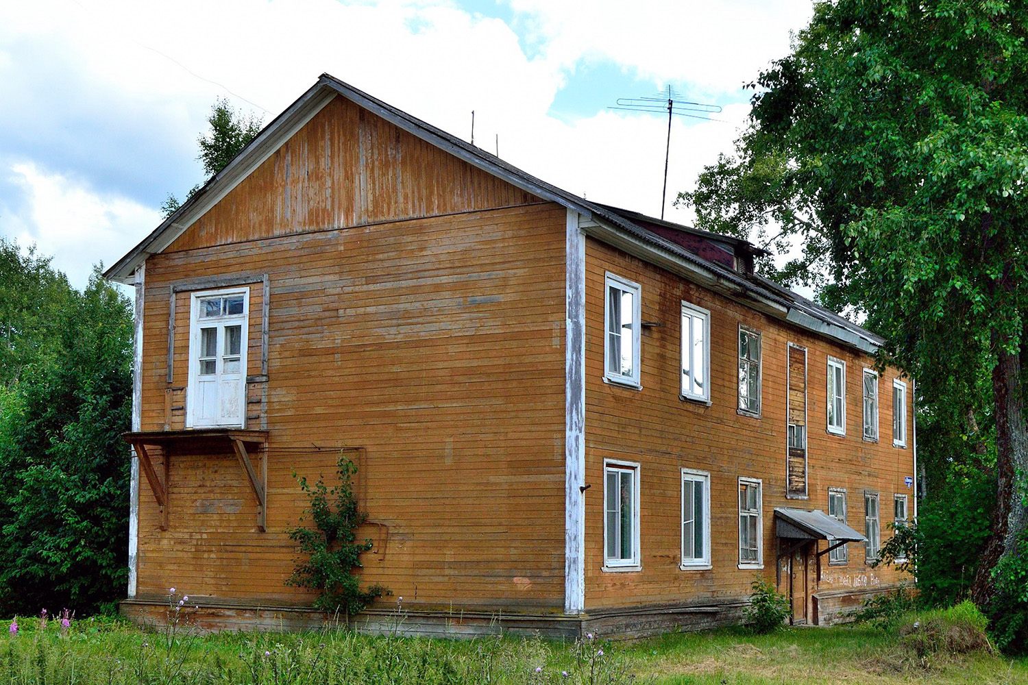 Новодвинск, Пионерская улица, 18