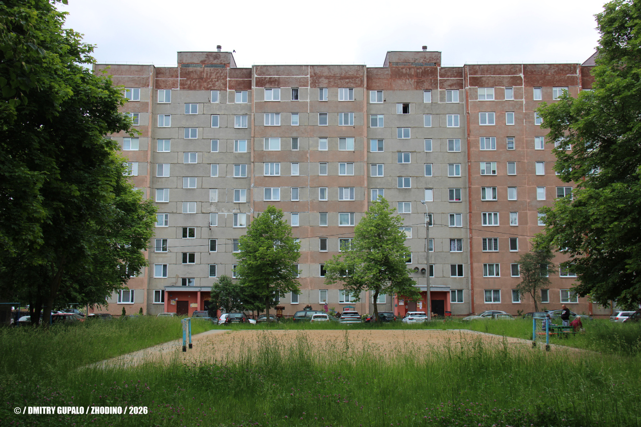 Жодино, Улица 8 Марта, 9А