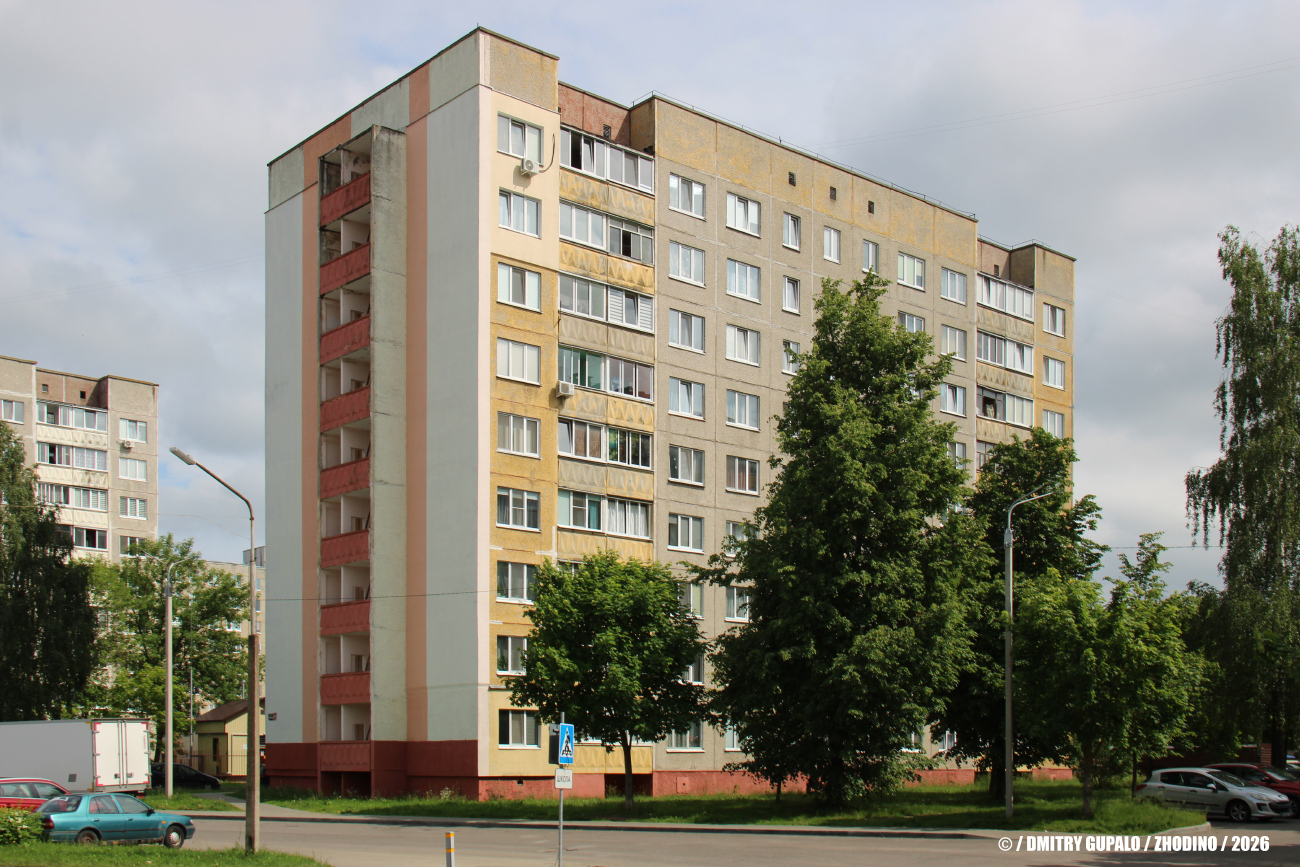 Жодино, Улица Гагарина, 15