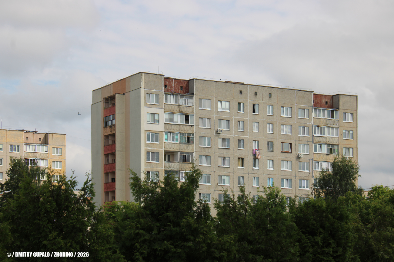 Жодино, Улица Гагарина, 17