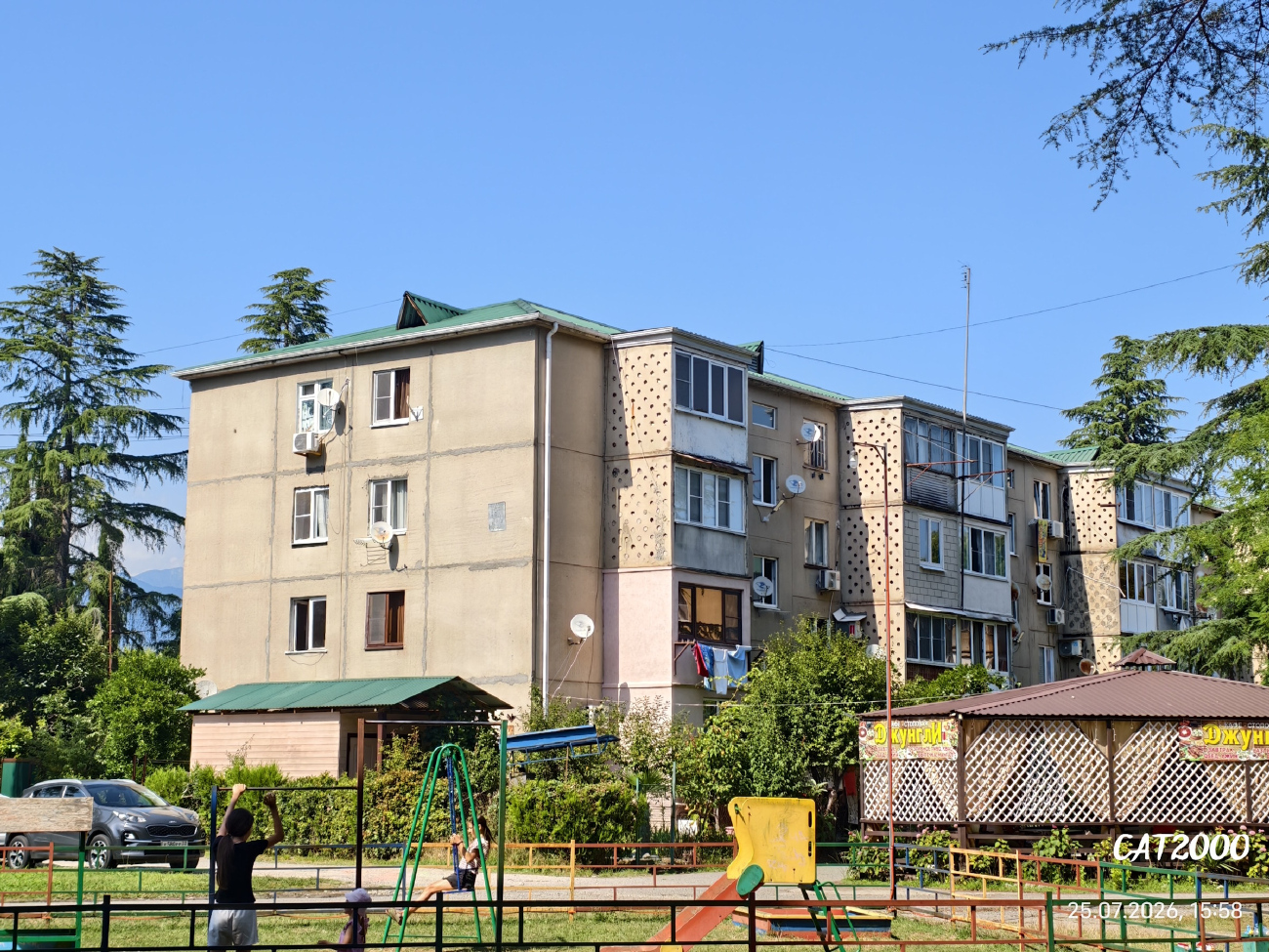 Пицунда, Улица Гочуа, 19