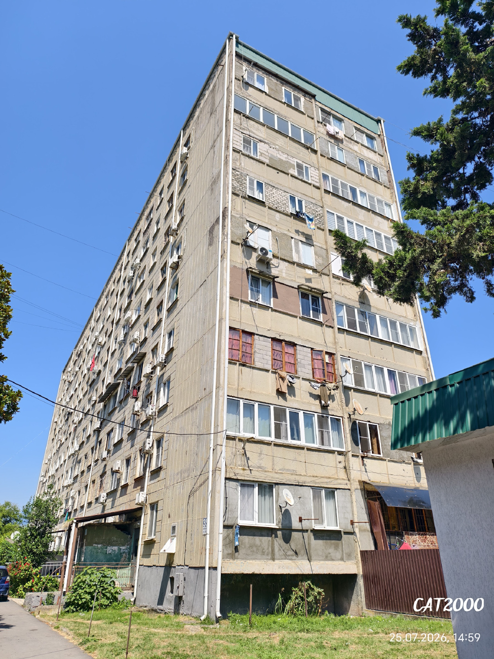 Пицунда, Улица Агрба, 35