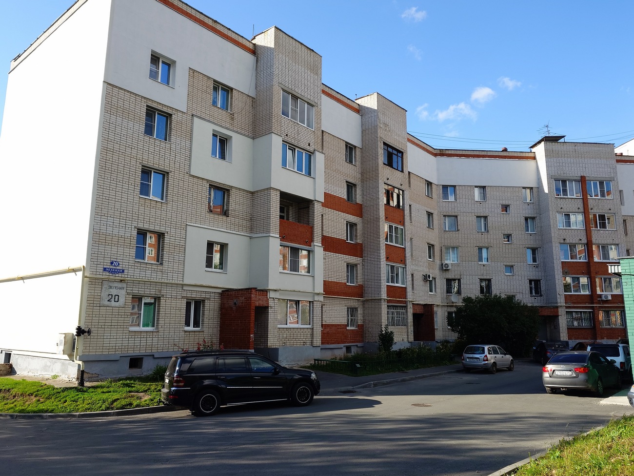 Кстово, Зелёная улица, 20
