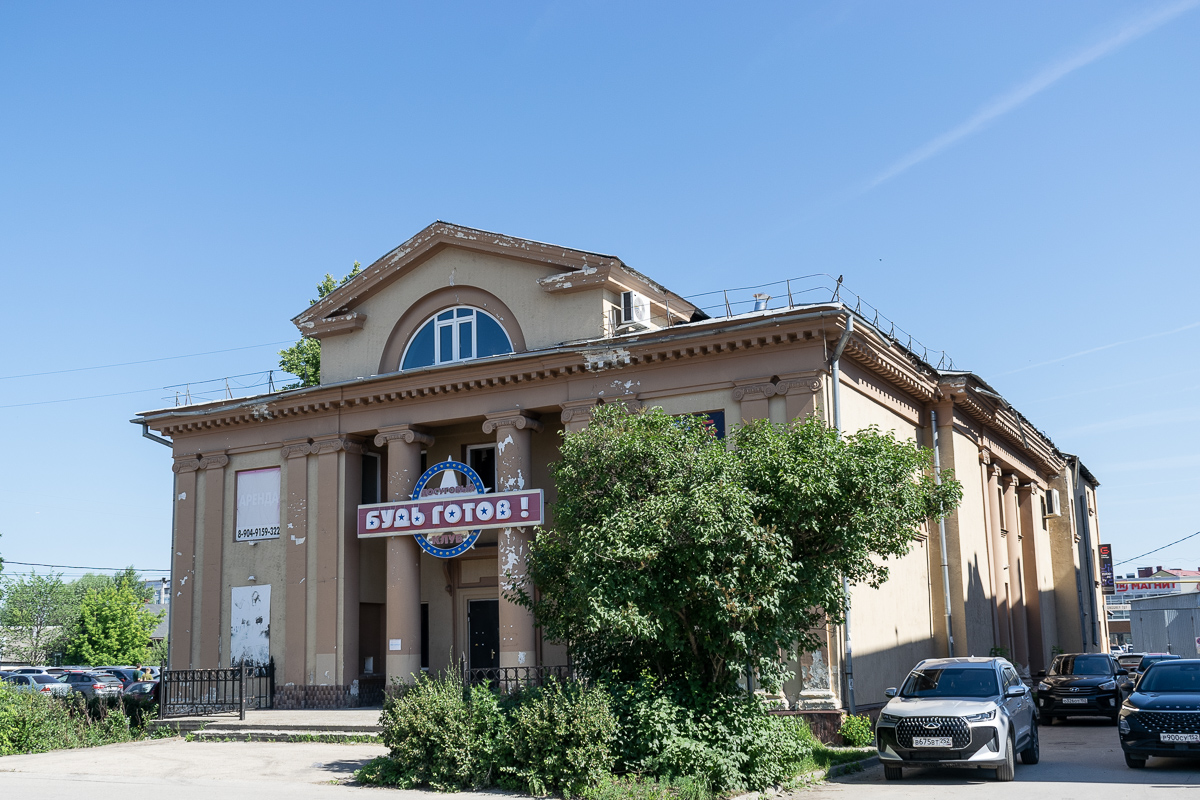Bor, Улица Ленина, 111