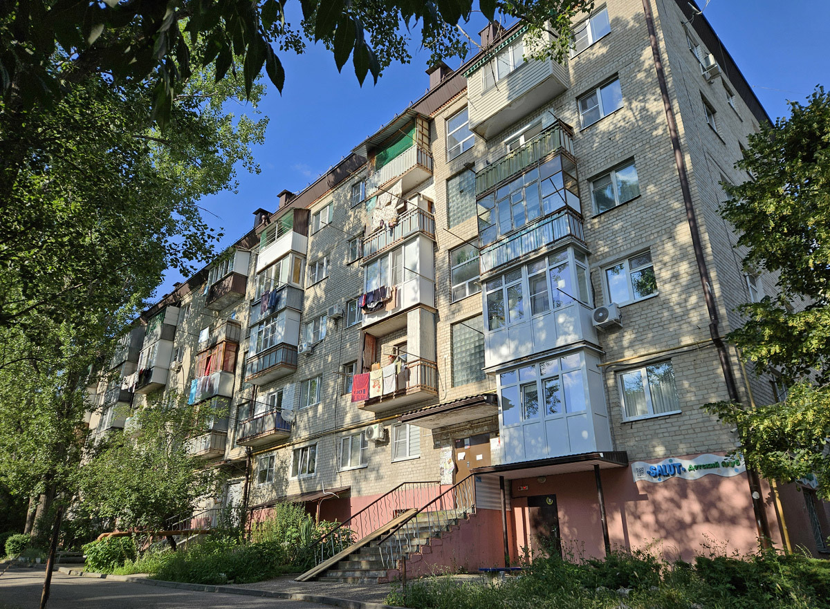 Пятигорск, Улица Кучуры, 20