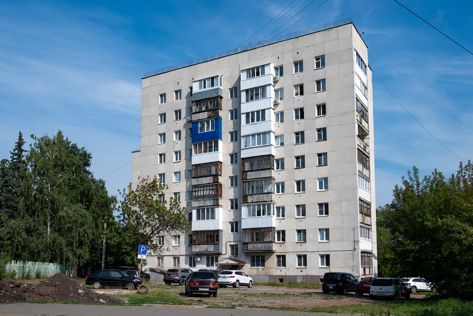 Уфа, Интернациональная улица, 171/1