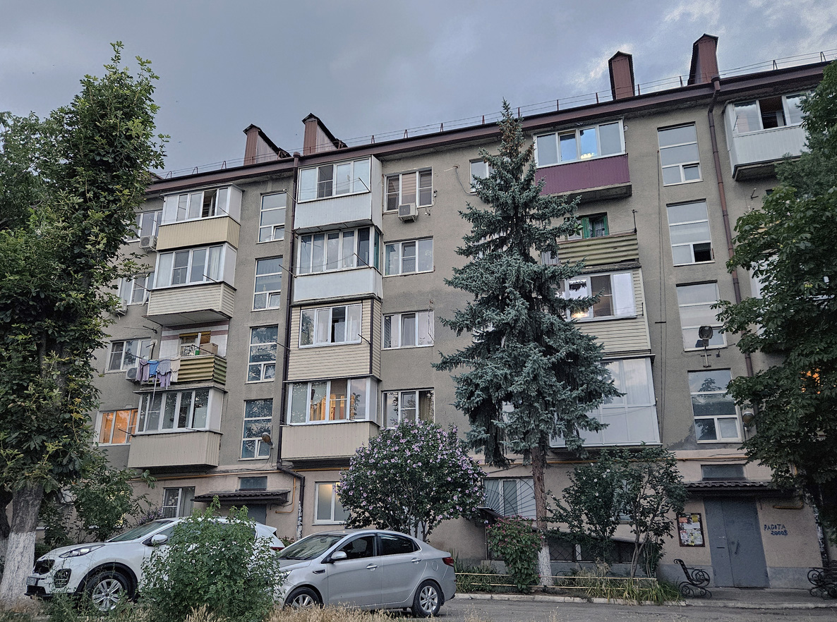Пятигорск, Улица Адмиральского, 41