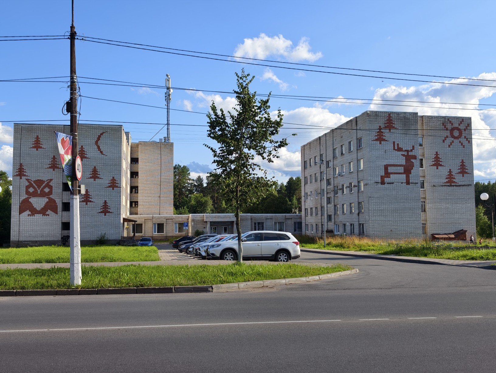 Подпорожье, Проспект Ленина, 31; Проспект Ленина, 29