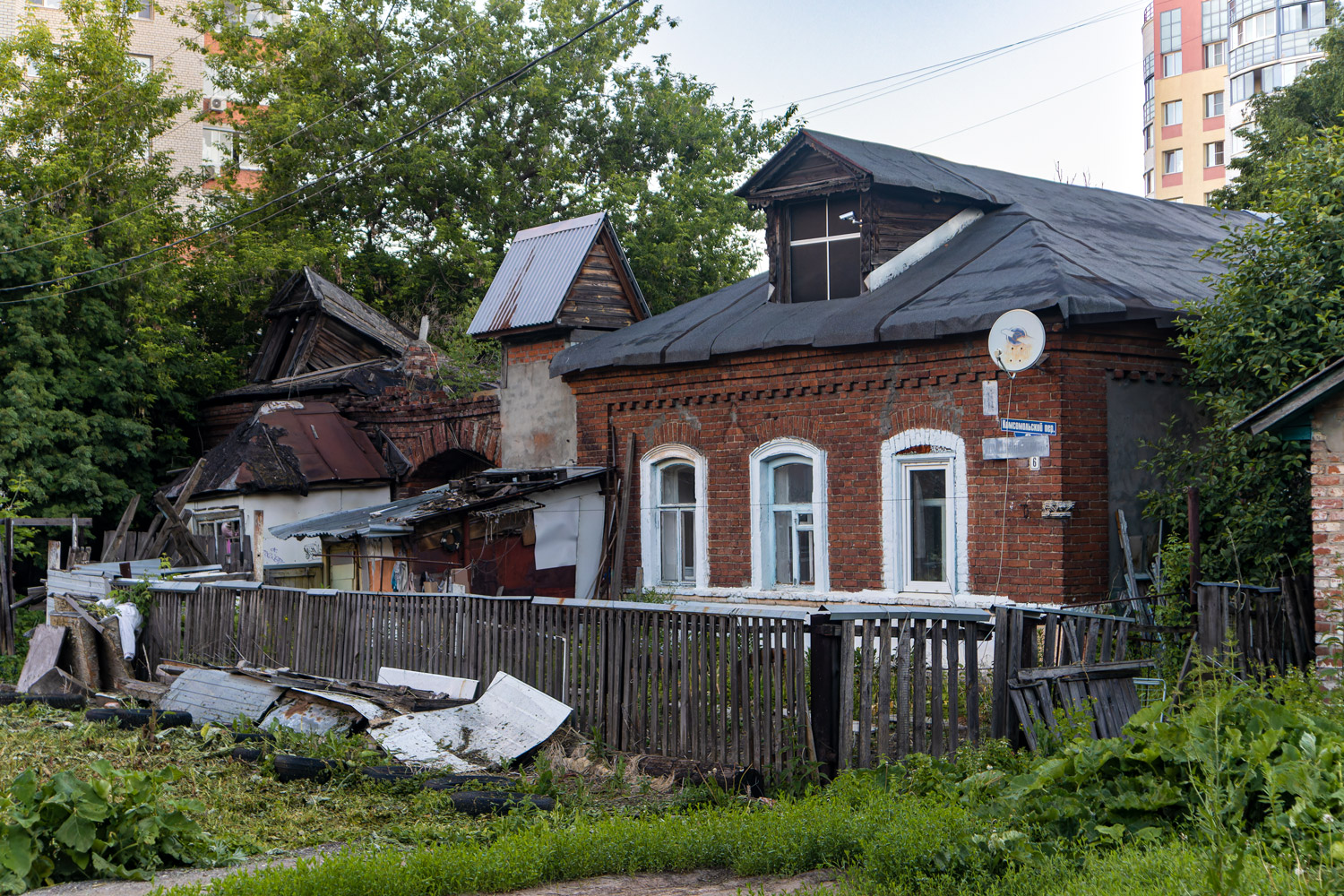 Рязань, Комсомольский переулок, 6