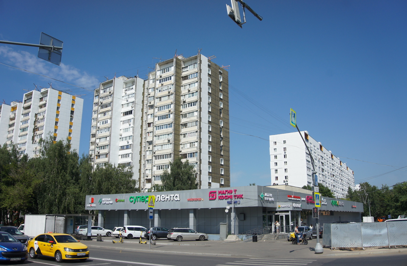 Москва, Улица Генерала Белова, 57; Улица Генерала Белова, 59