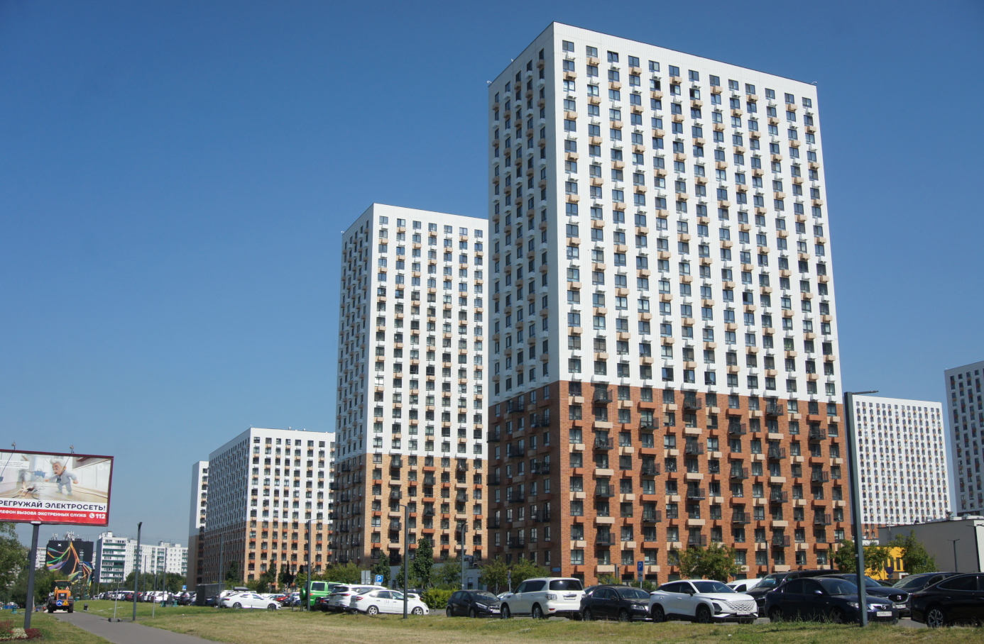 Москва, Ясеневая улица, 12 корп. 2