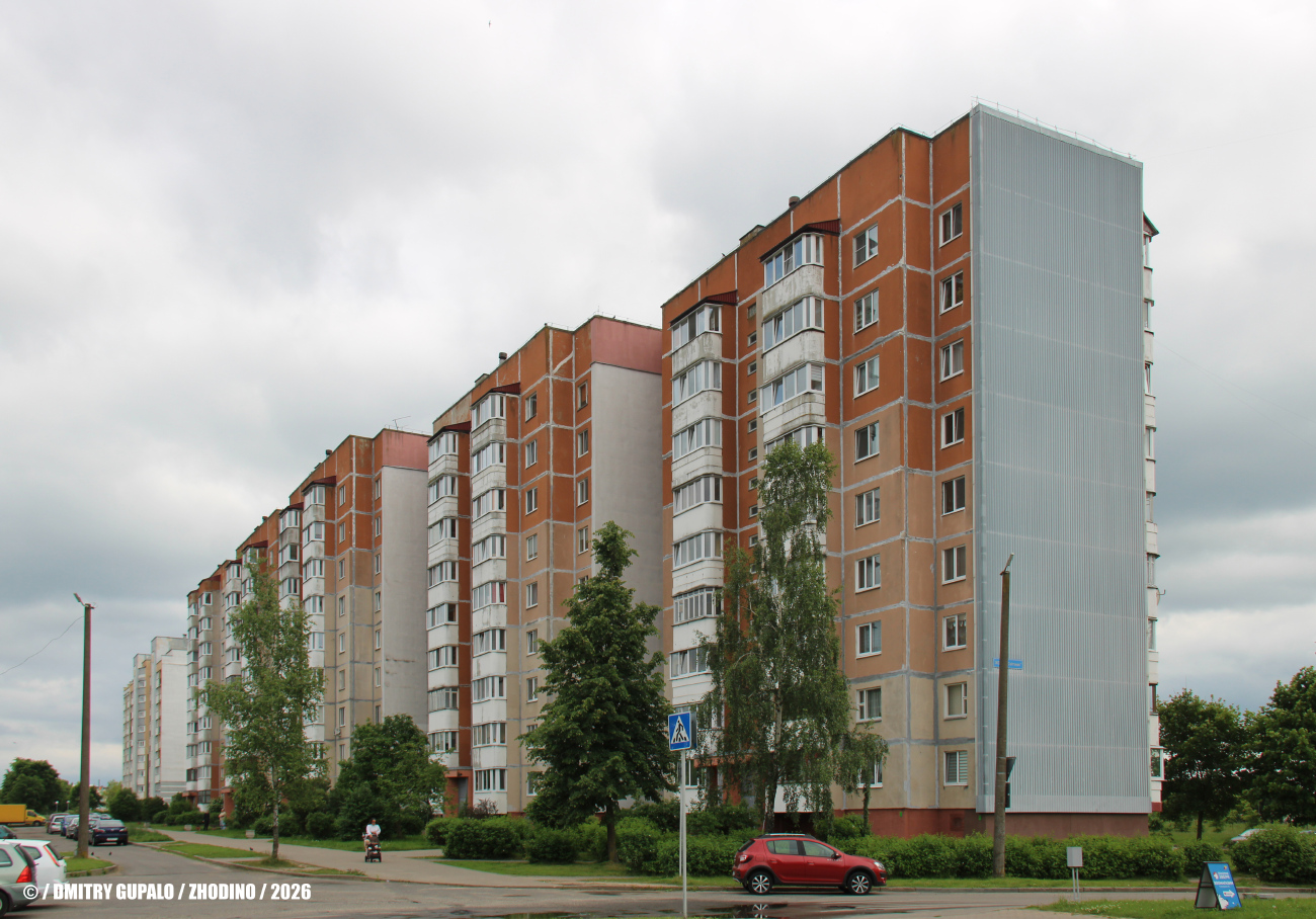 Жодино, Улица 8 Марта, 5