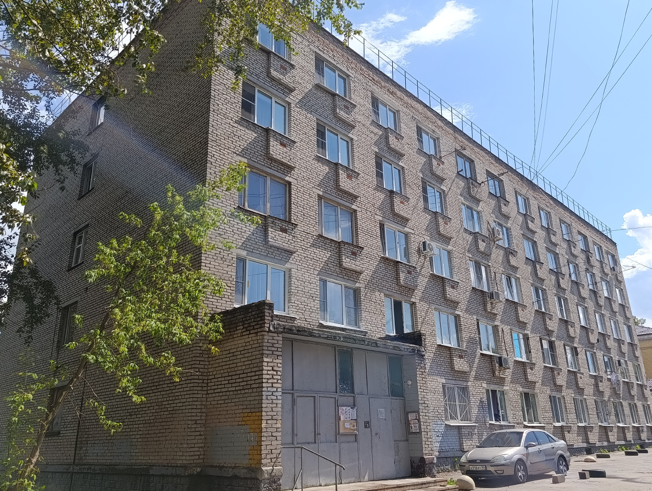Podolsk, Микрорайон Климовск, Заводская улица, 4Б