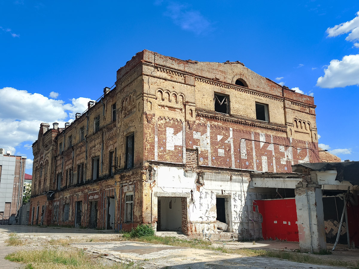 Мариуполь, Проспект Ленина, 64