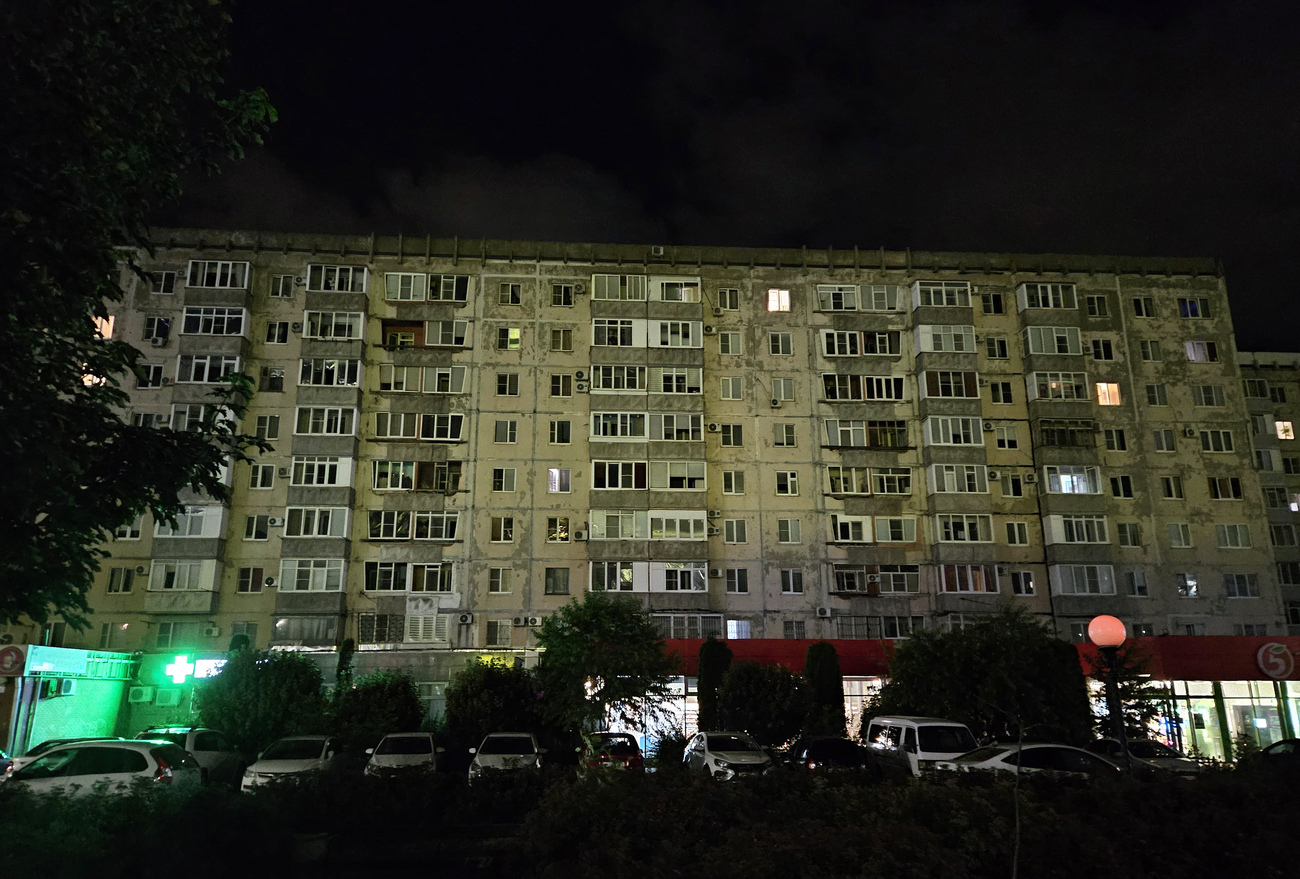 Ставрополь, Улица Доваторцев, 50 корп. 1