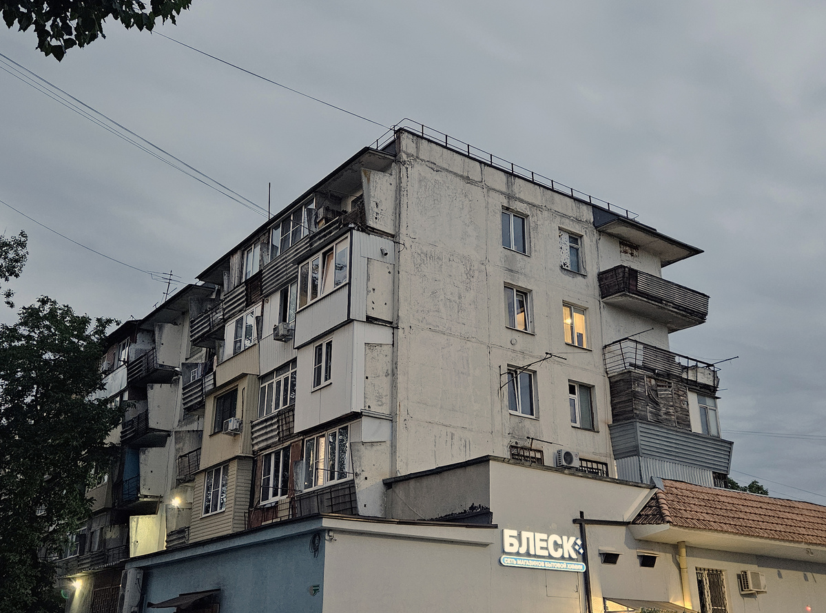 Пятигорск, Украинская улица, 59