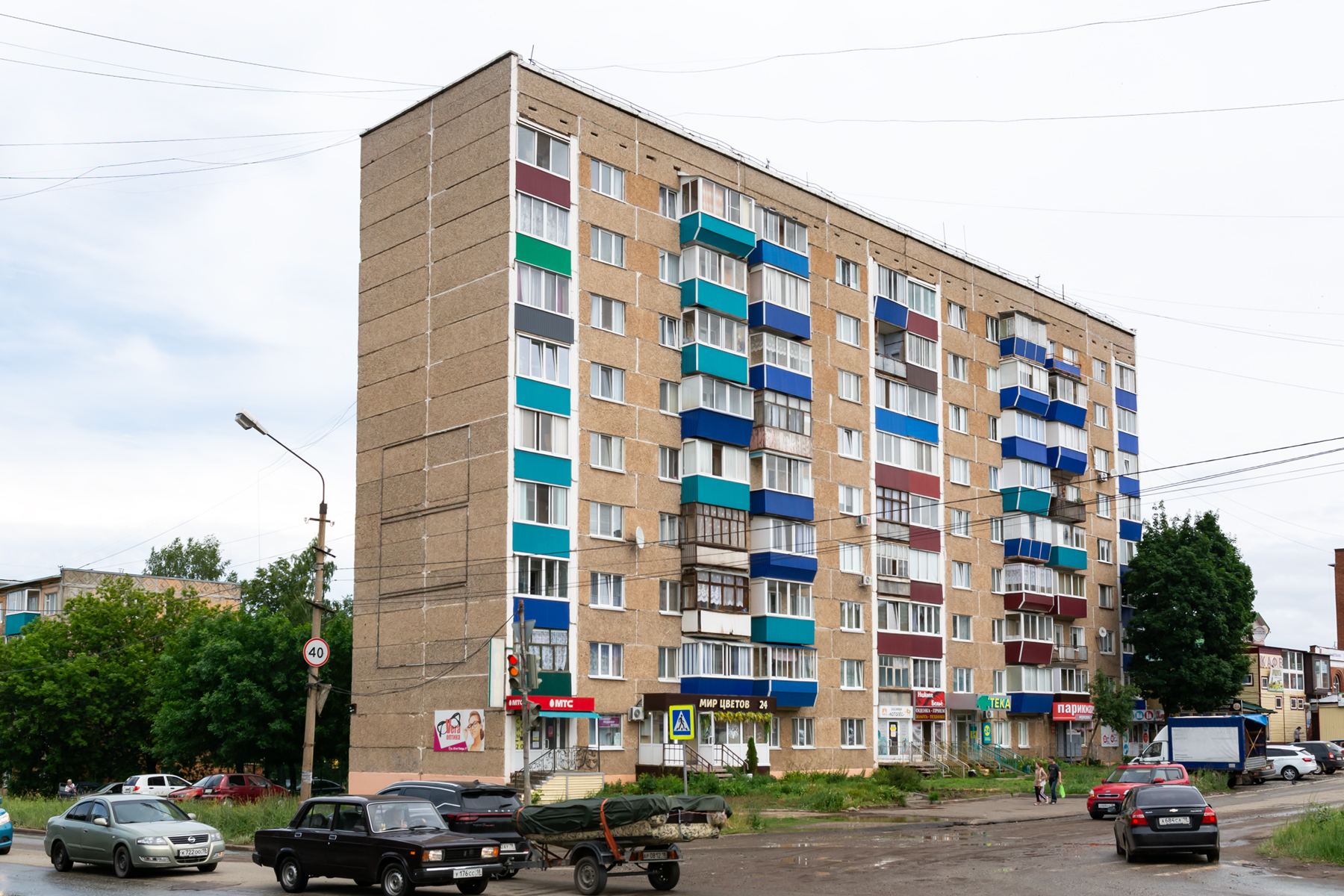 Сарапул, Улица 20 лет Победы, 17