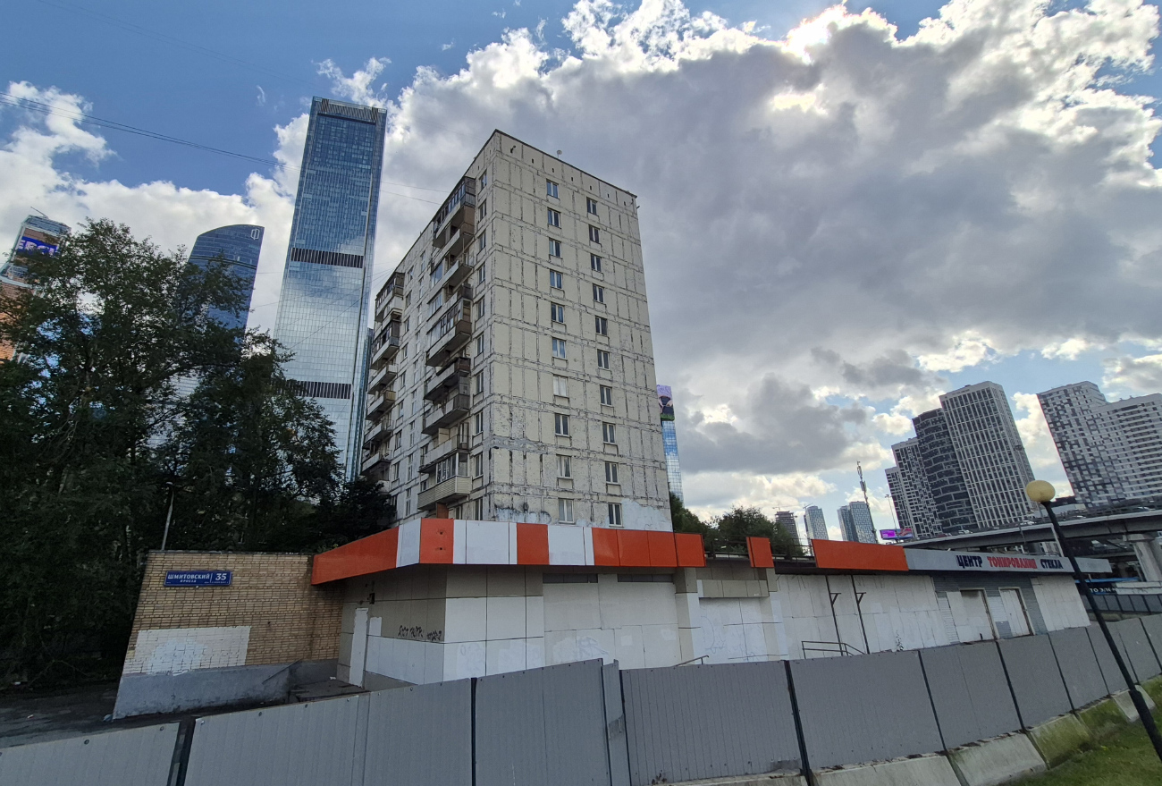 Москва, Шмитовский проезд, 35 стр. 1