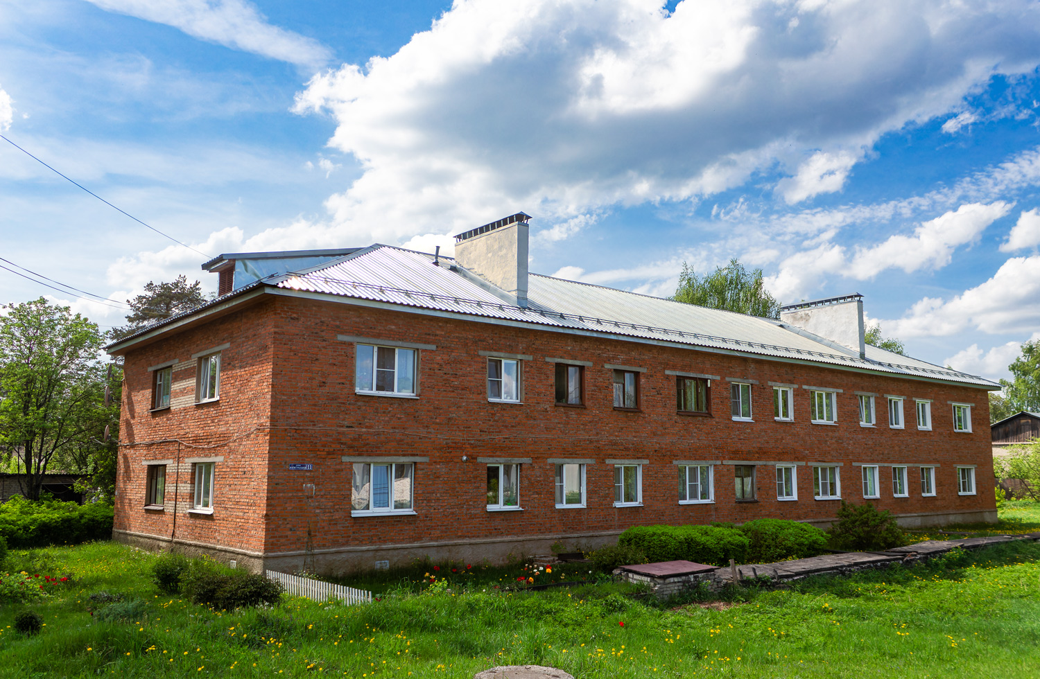 Киржач, Магистральная улица, 11