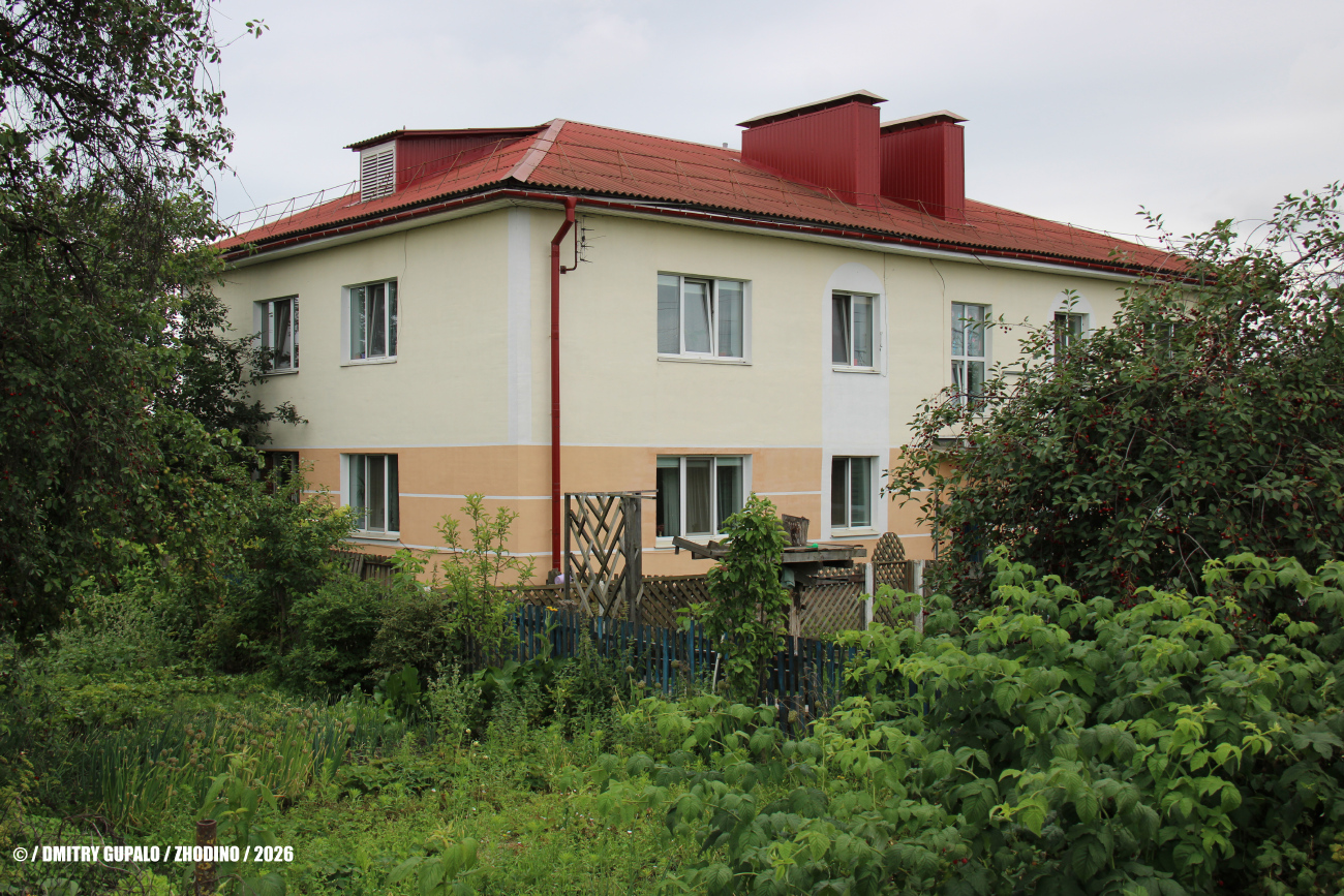 Жодино, Железнодорожная улица, 18