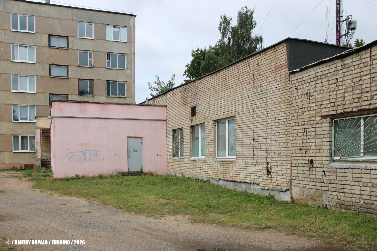 Жодино, Советская улица, 6Г