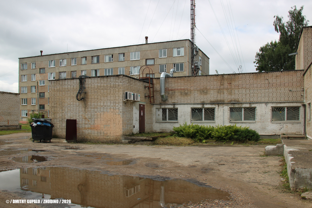 Жодино, Советская улица, 6Г