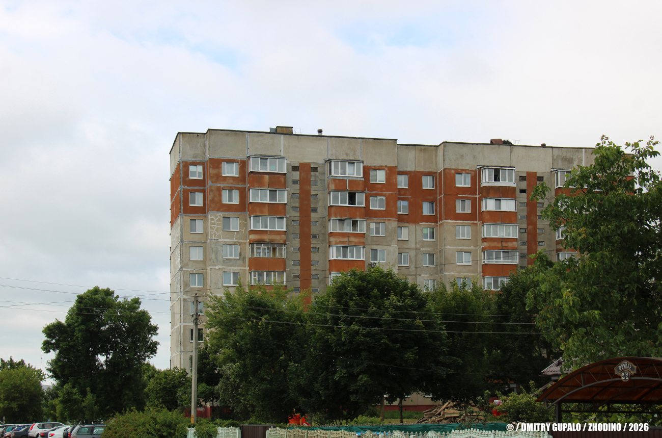 Жодино, Улица Фрунзе, 3