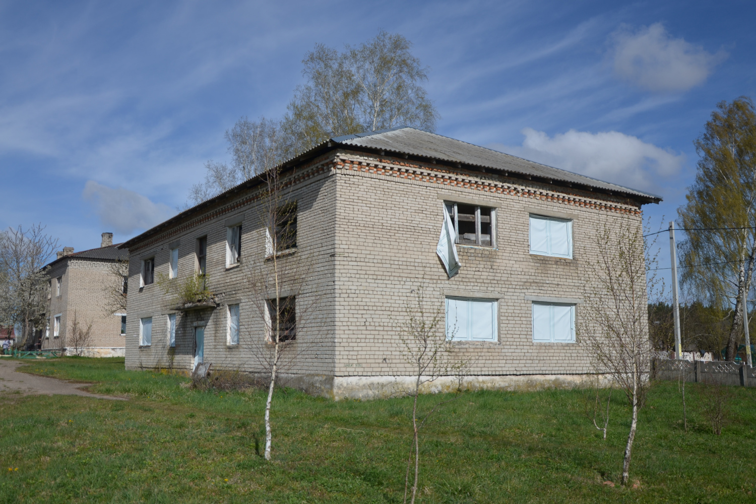 Рытань, Первомайская улица, 1*