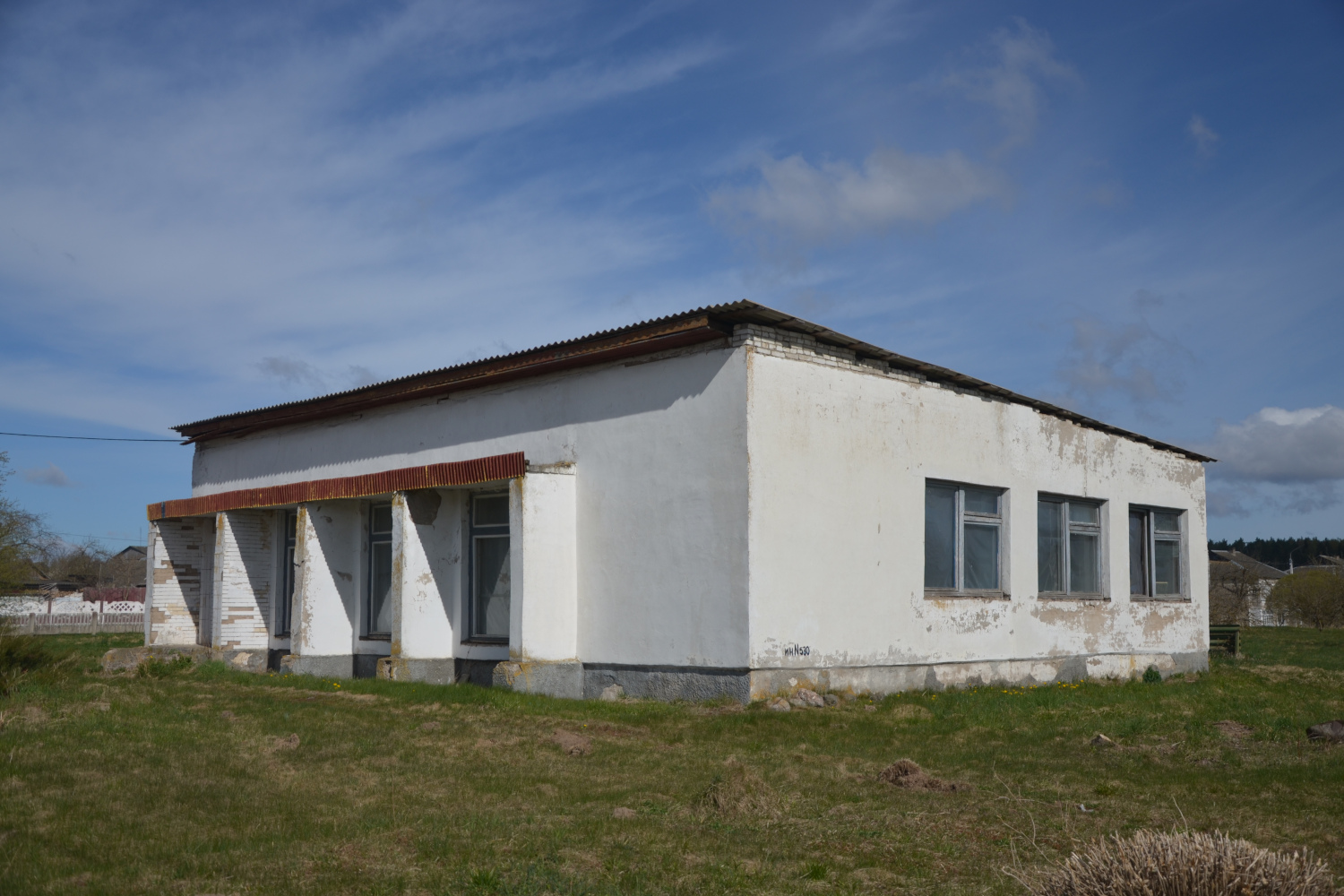 Рытань, Первомайская улица, 4*