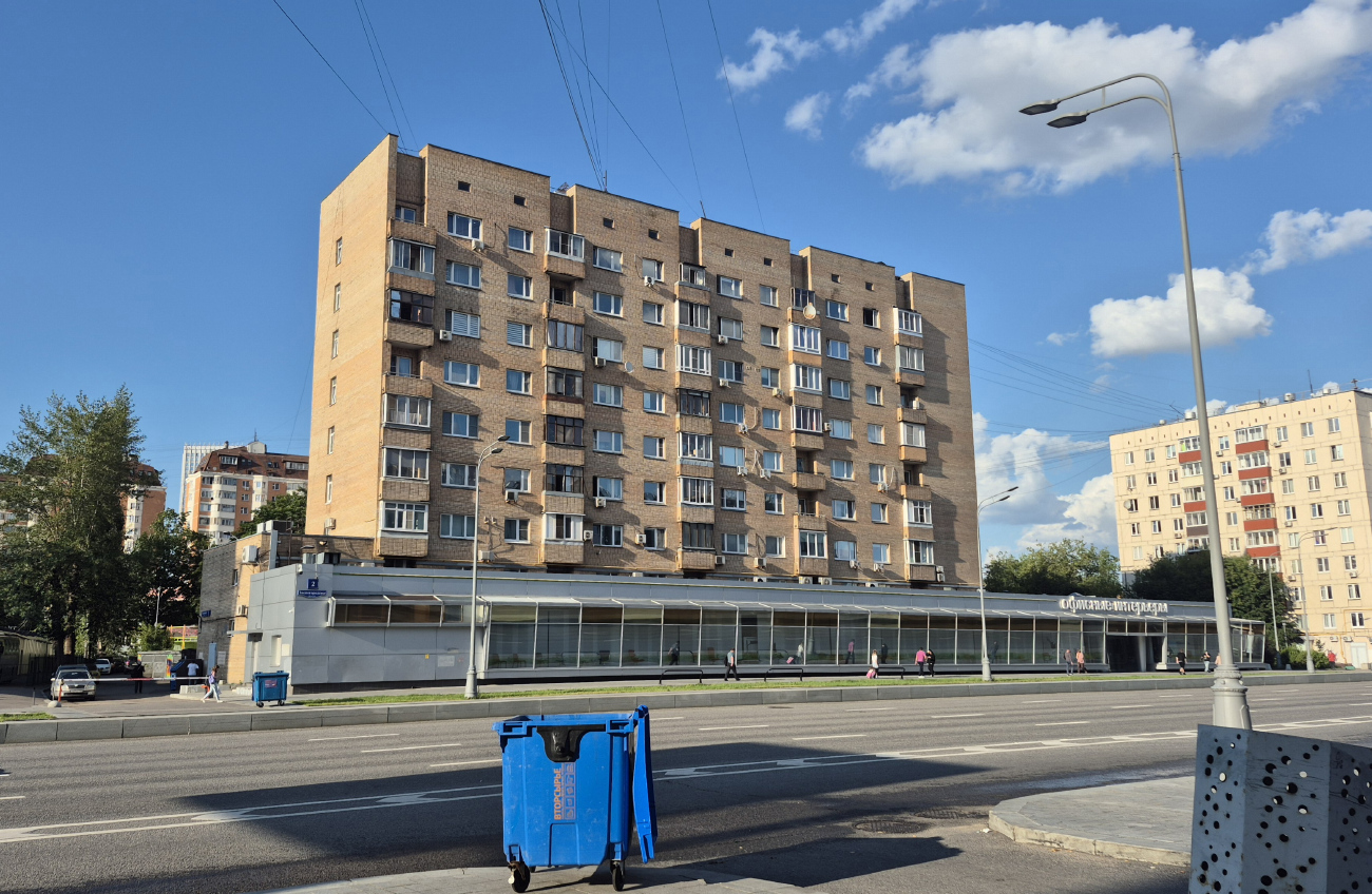 Moskau, Звенигородское шоссе, 2