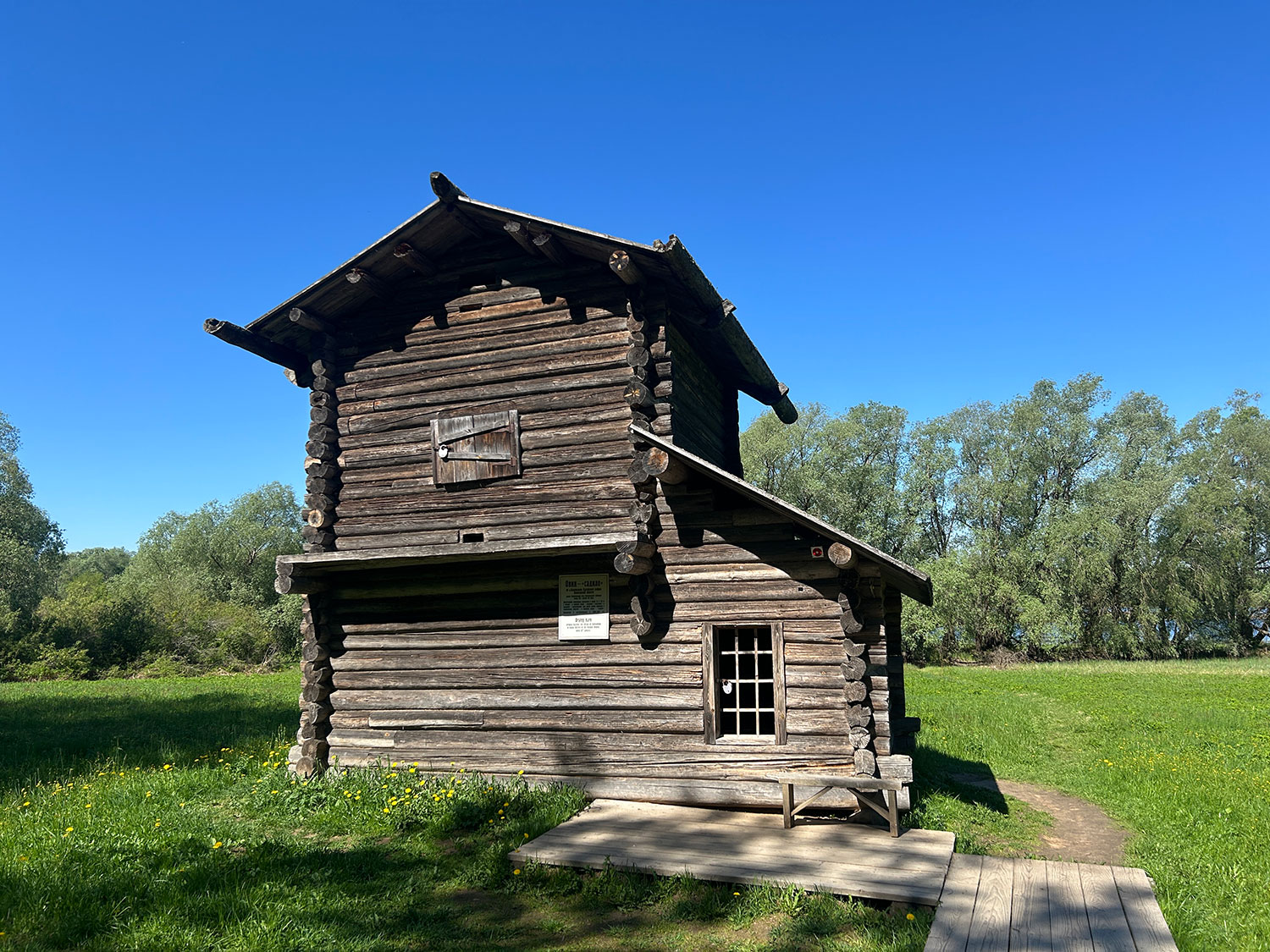 Великий Новгород, Витославлицы, 1 корп. 4