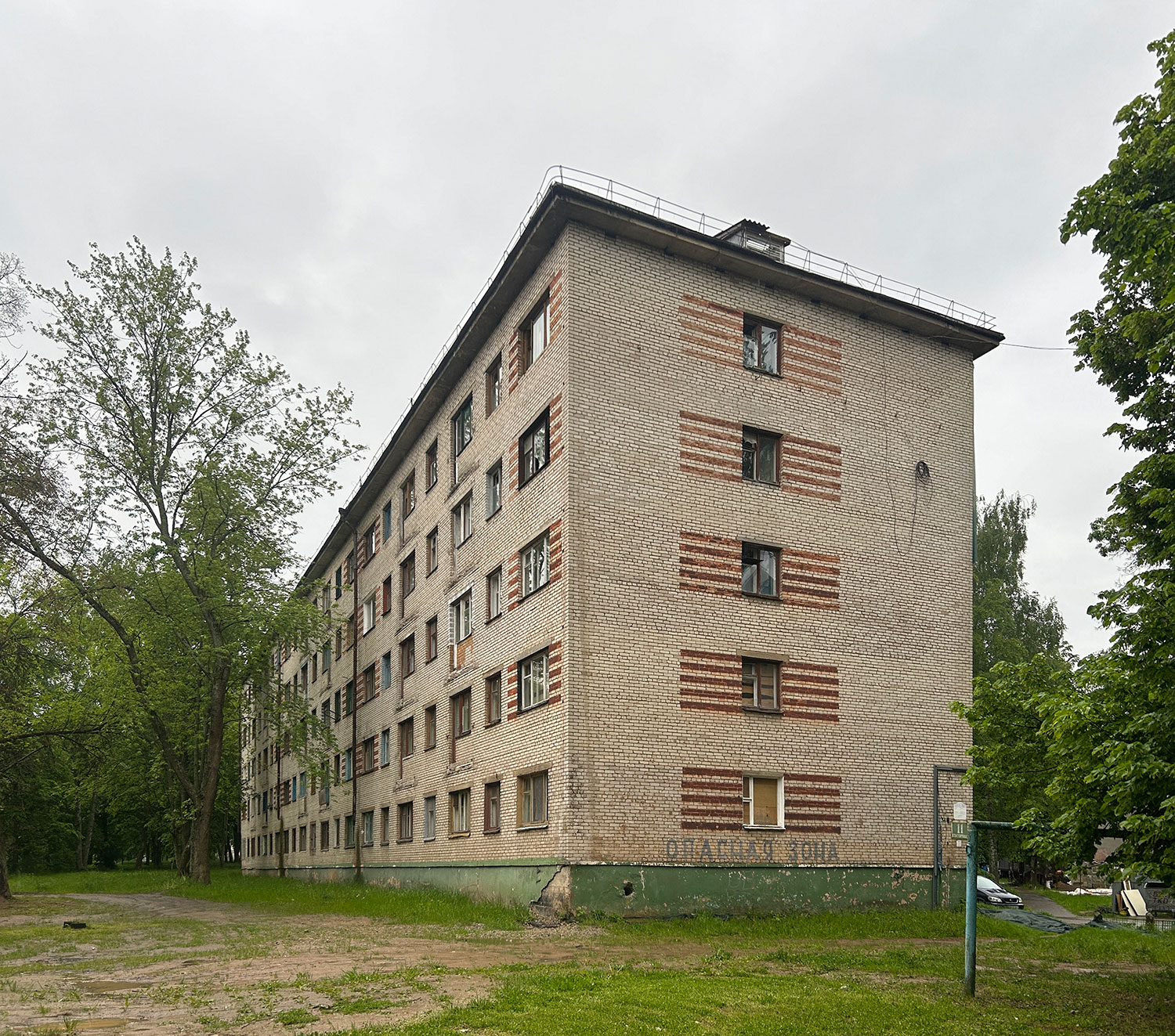 Новополоцк, Улица Ктаторова, 11