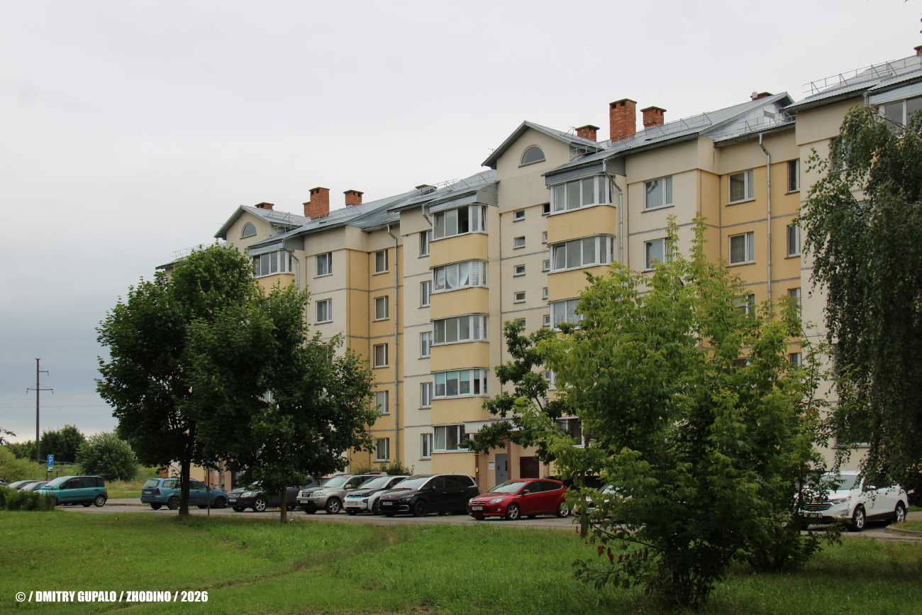Жодино, Жодинская улица, 13