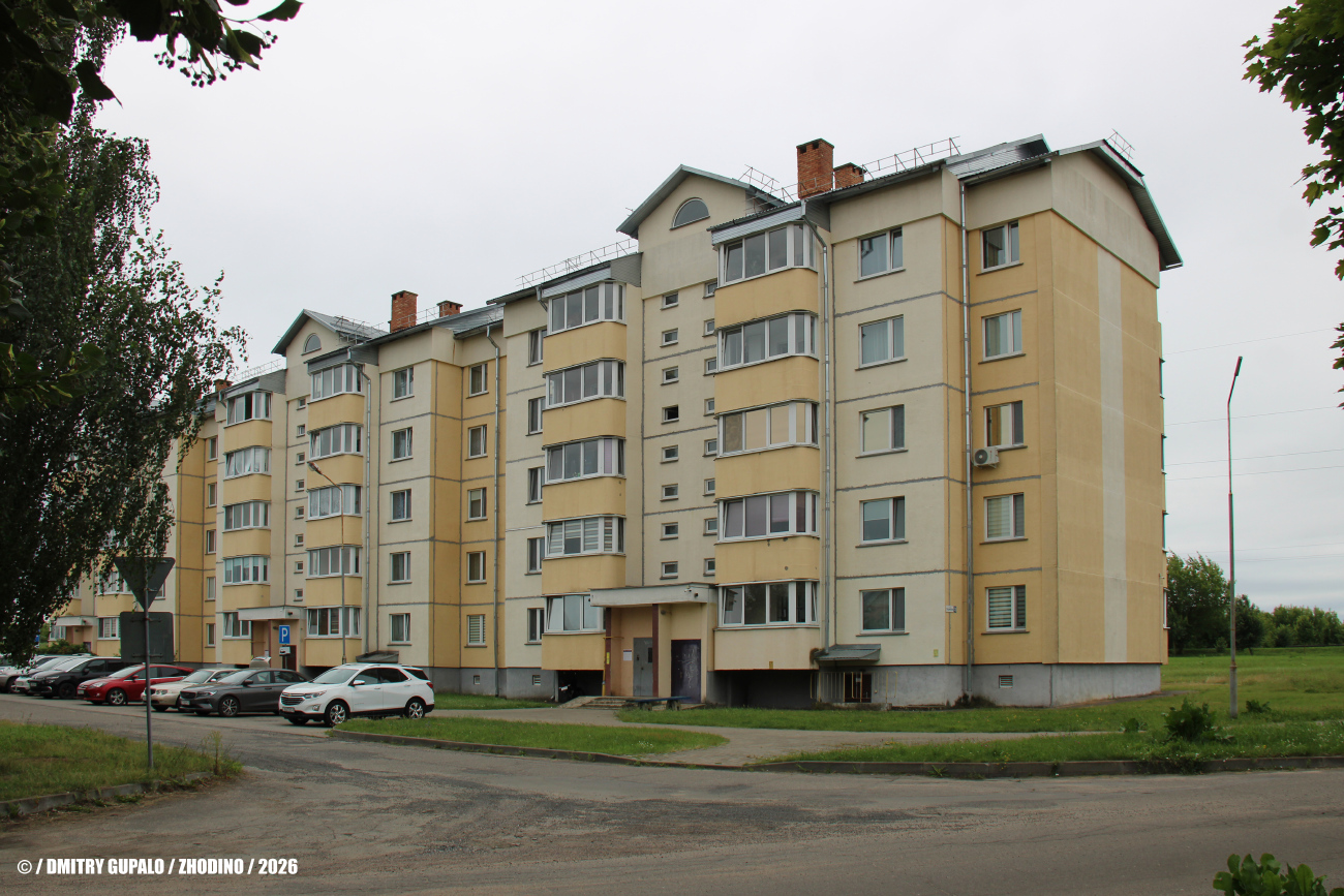 Жодино, Жодинская улица, 13