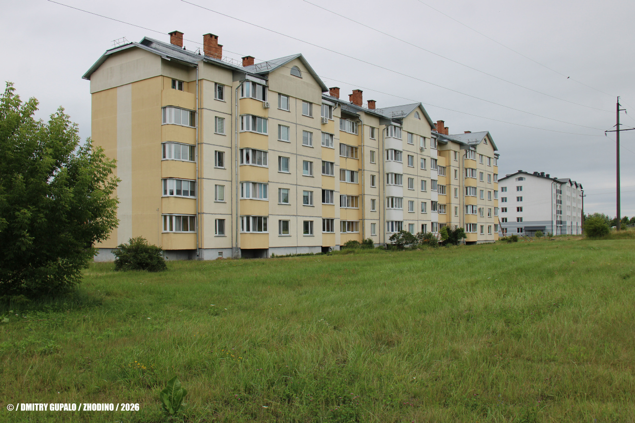 Жодино, Жодинская улица, 13