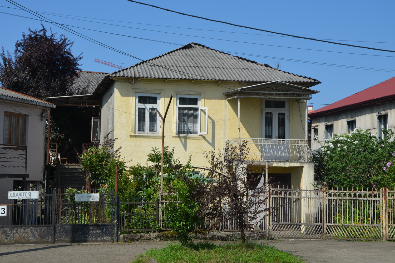 Кобулети, Улица Шота Руставели, 55