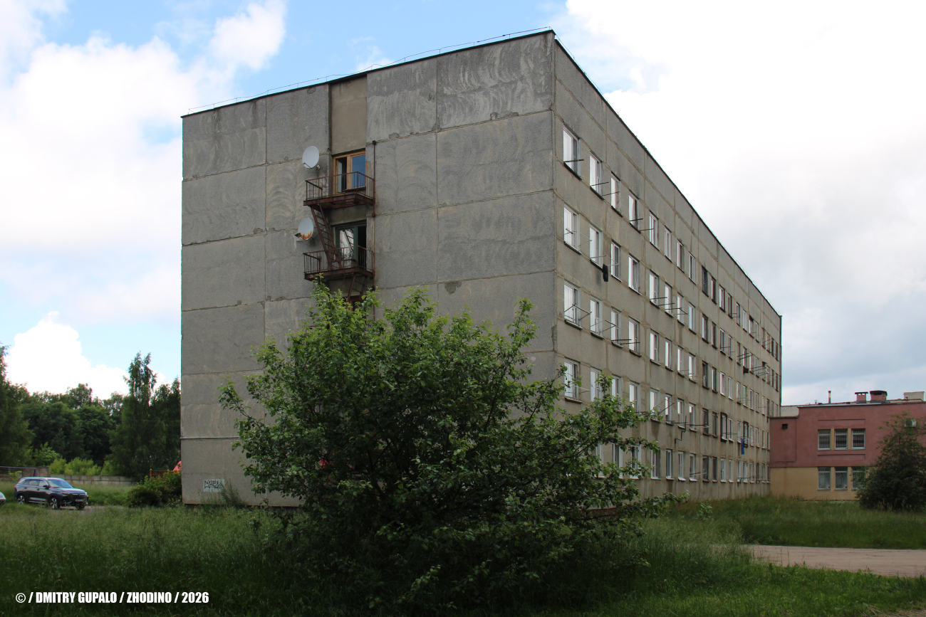 Жодино, Брестская улица, 5