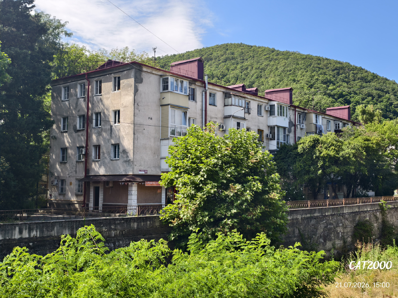 Туапсе, Улица Фрунзе, 35