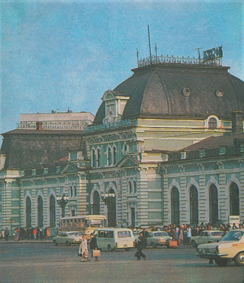 Москва, Павелецкая площадь, 1А. Москва — Панорамы. Москва — Исторические фотографии