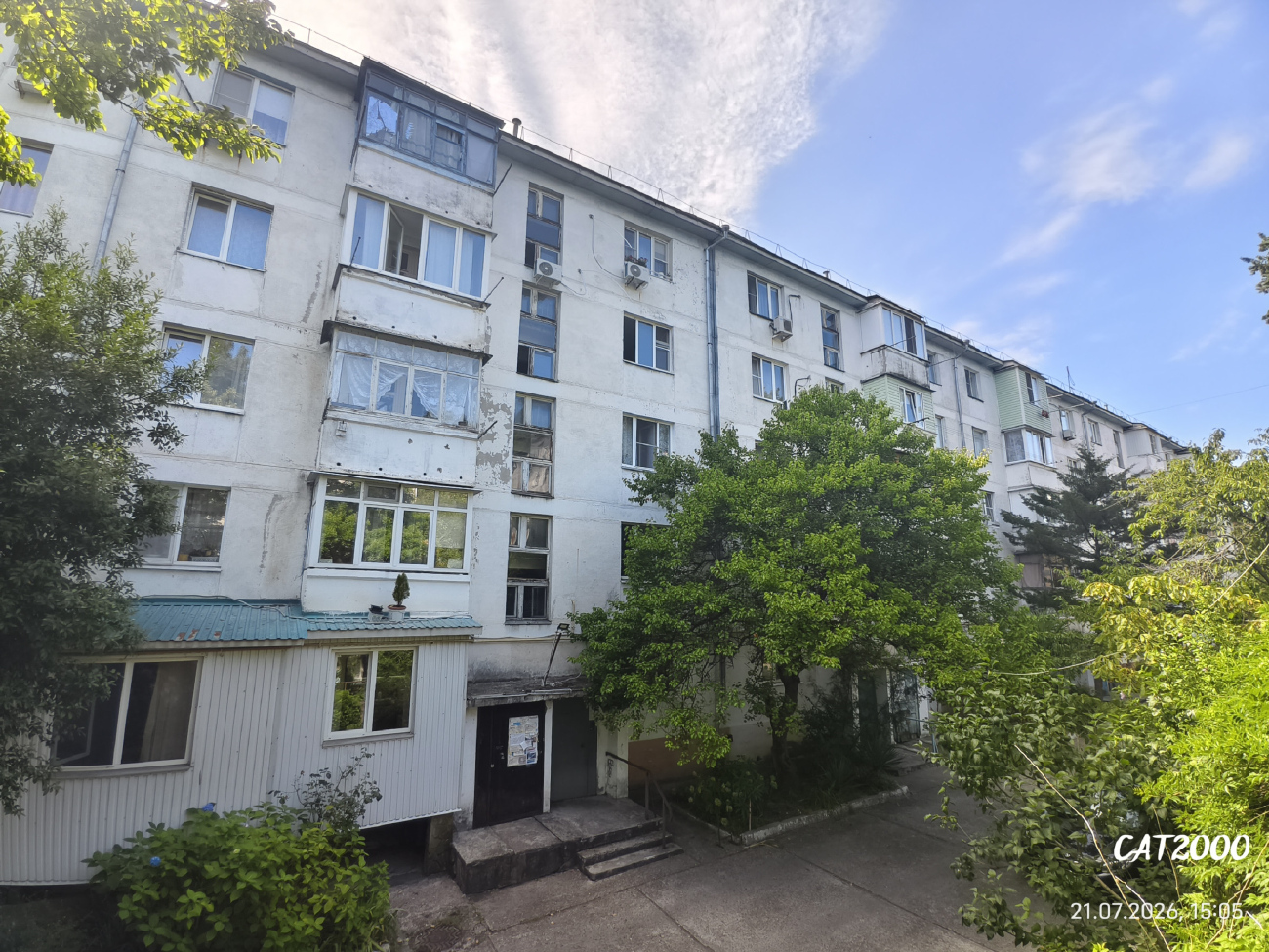 Туапсе, Таманская улица, 1