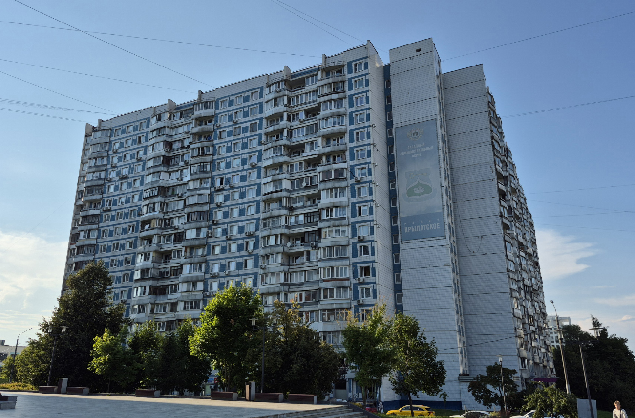 Москва, Осенний бульвар, 15