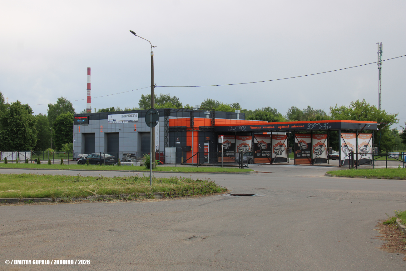 Жодино, Брестская улица, 2Б