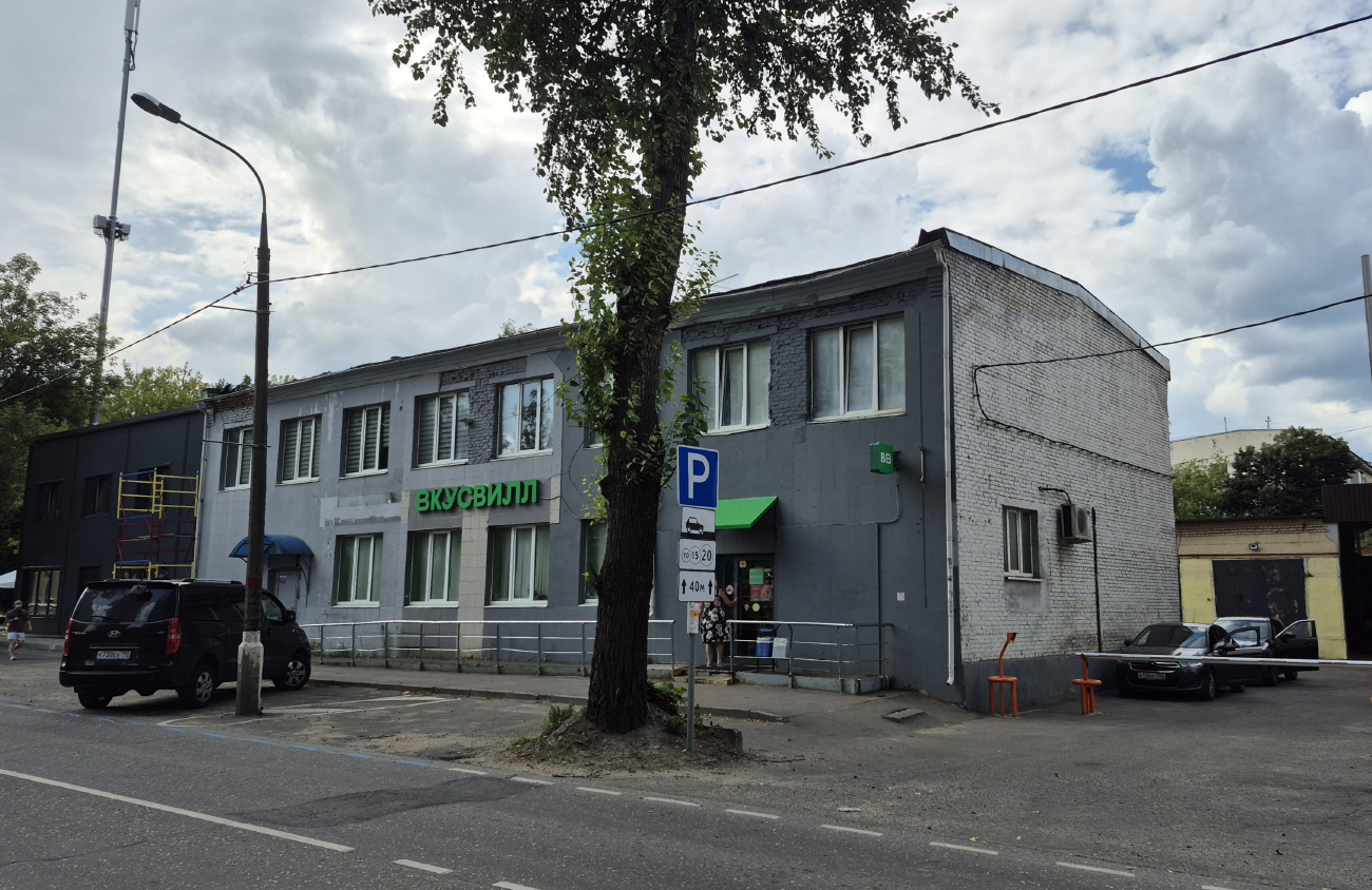 Красногорск, Улица Народного Ополчения, 2А